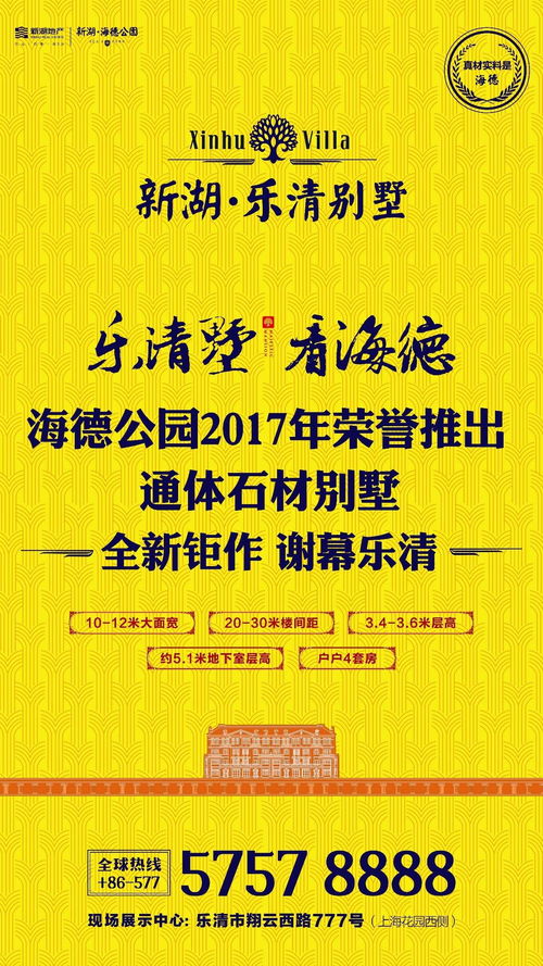 1-1-1—三沉重循环——怎样把数理变成命理？
