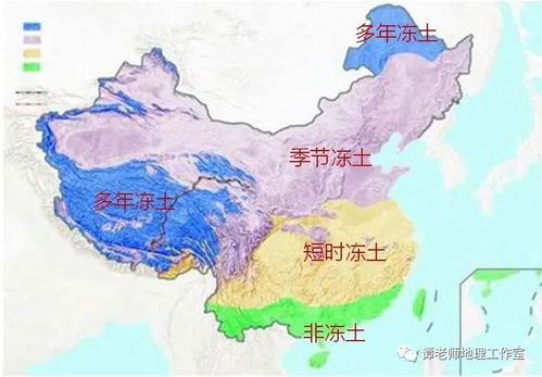 1.1 地理位置 & 气候（随意写的）
