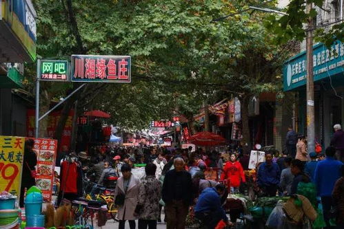 1. 回民街边上的