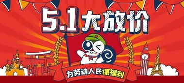 2026年11月哪天举办满月酒最吉利，祝福宝宝健康成长？