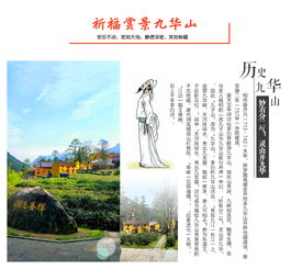 住宿推荐 性价比超高