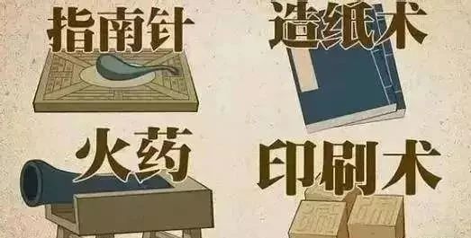 老祖宗的智慧？现代人的自嗨？