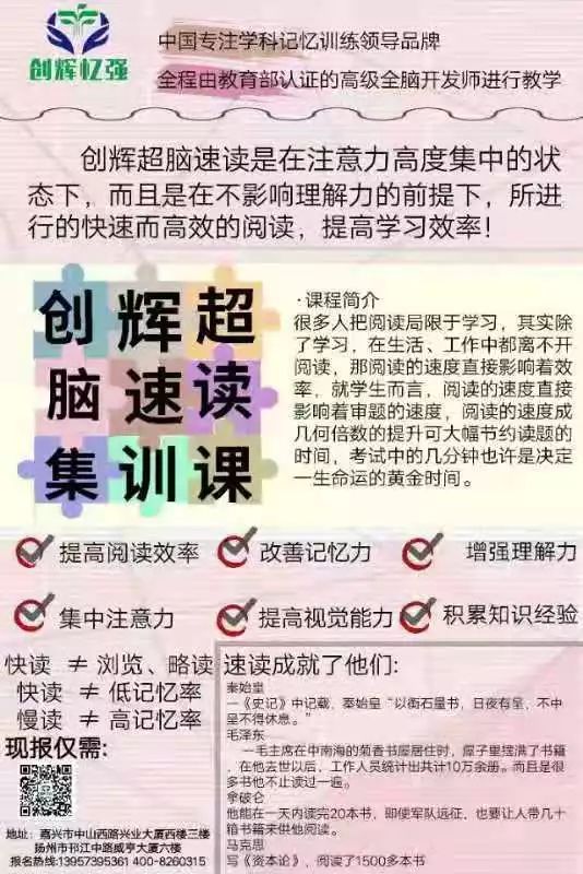 2019年9月黄历和2026年黄历书，哪一年更详细？