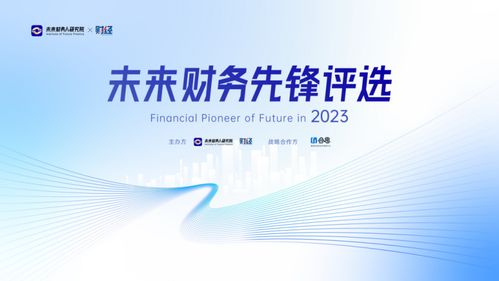 四、创新策略：推动湖南旅游产业转型升级