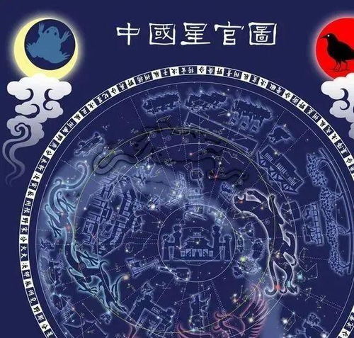 迦五人命的含义是什么？迦五行属什么？它有什么寓意？