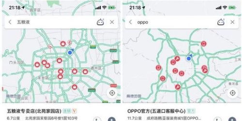 二级乱七八糟的功能清单（不保证准确）