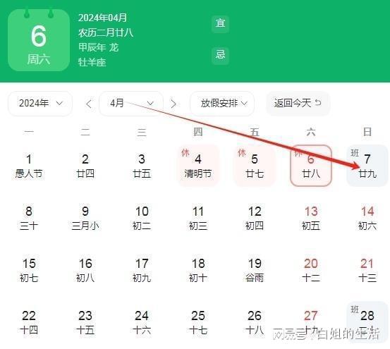 五行缺金木，如何挑选五行平衡的大吉手机号码？