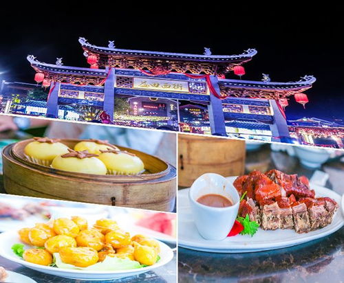 三、桂林美食背后的恐怖真相