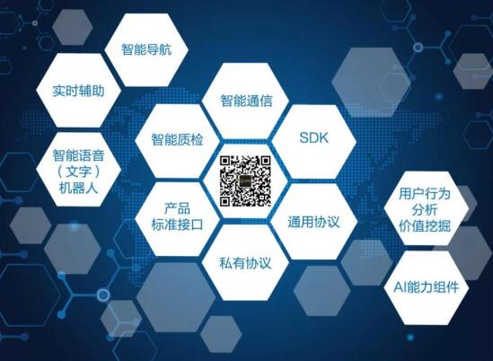 一、 星宿相冲——麦创治与船底人的命理纠葛
