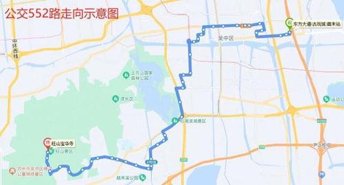 住宿篇：花钱买罪受Part2