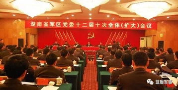 镇委书记权力大不大,镇书记权力