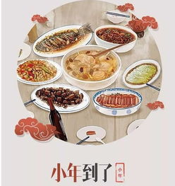 伏天美食，传统饮食魅力，一网打尽！