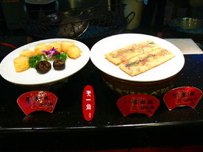 美食佳肴：吃饱喝足才能开心