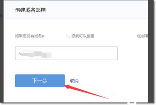 第一步：姓名之选——开启神秘之门
