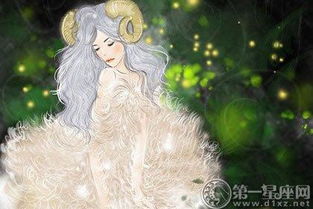 处女座：佛系加班狂魔