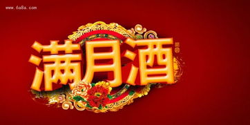 一、 先乱后整——择吉原则（随手写的）