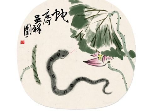 属蛇的宝宝在哪个月份出生最为吉祥，2013年的最佳出生月份是哪个月？