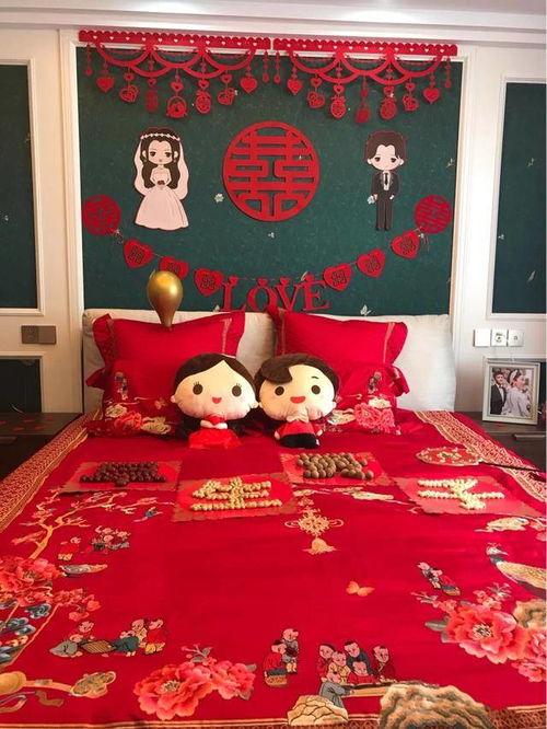 “婚床棉被传统，寓意美满传承”