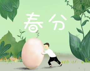 二、字义精髓：取其精华，寓意深刻