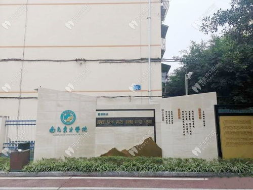 二、 目的地：那个传说中的庞然大物