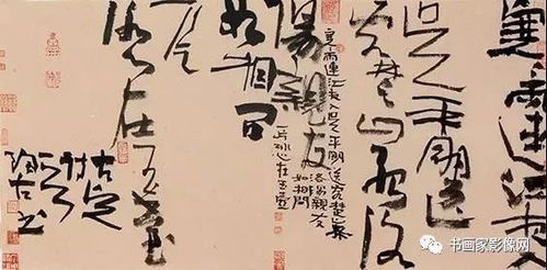 一、 溯源：陈姓的起源与更多沉重身份