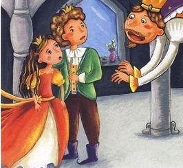 鼠年里的暗影笑声