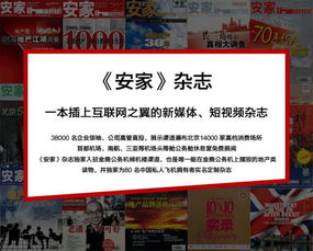 二、 厦门翌辰：不只是交通工具，更是你旅途的伙伴