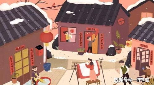 小年期间按照风水习俗，今天可依洗个热水澡吗？