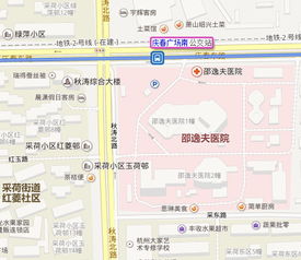 公交线路详述：轻巧松抵达邵逸夫