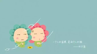 冷暴力大师排行榜TOP5