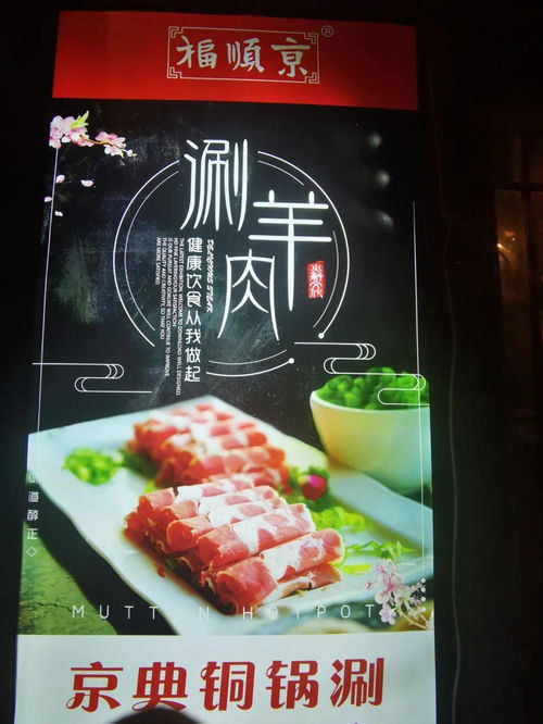 【省钱の玄学】2026年最新骗...省钱攻略