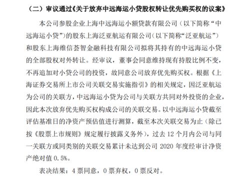 序与跋：文坛的冰火两重天