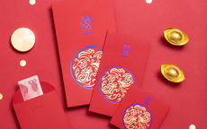 一、 择吉原则（乱序版）