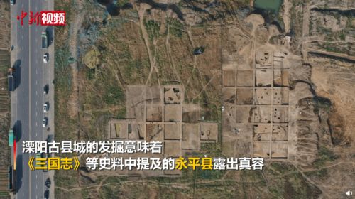 考古发现：揭开历史的面纱