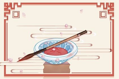 2023年6月份安门吉日是哪一天？