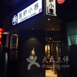 二、广陵区国庆路教场——璀璨明珠还是暗藏坑洞？