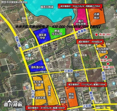 一、关于那个地方的被人说烂了的核心地段