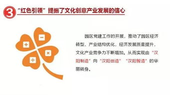 健康行业的黄金时代已经来临！