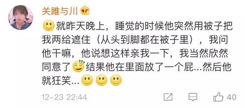 命格中官杀旺究竟意味着什么？