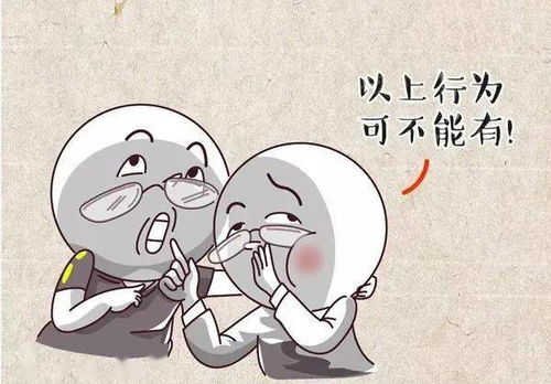 吓死！2026年这些日子千万要注意！