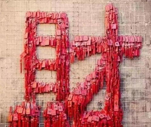 八字伤官生财，这命局究竟会否富贵双全？