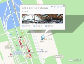 机场连接与长途客运：无缝转乘的智慧