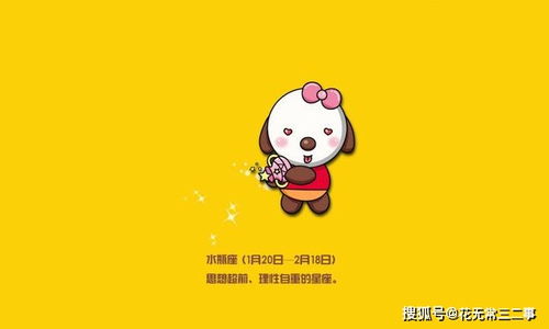 哪些星座的人最擅长说谎，堪称谎话大王呢？