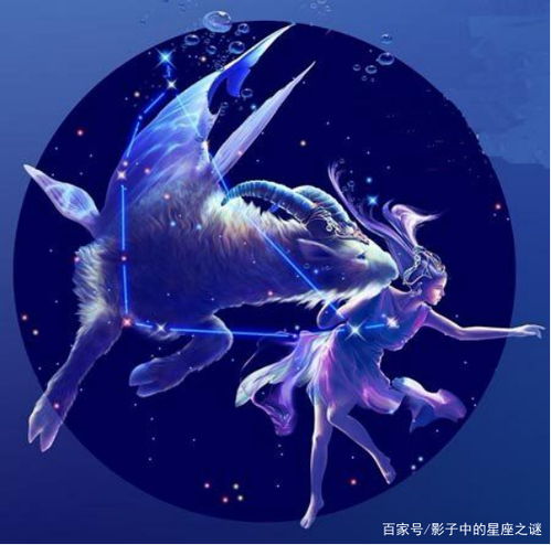 星座界的“冰山脸”：这些星座为啥比见总统还难？