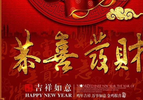 生肖猪：踩到狗屎运？呸！是横财神压腿！