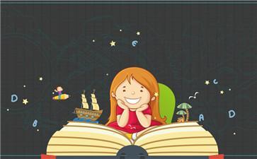 —别忘了给自己的孩子一个真正属于他的声音！