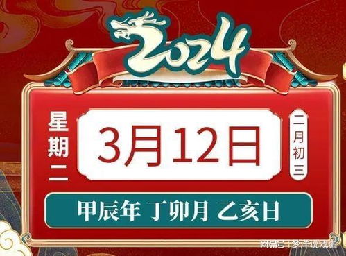 其他生肖：跳还是不跳？这是个问题