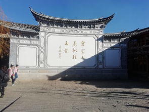 古者阝的呼唤，还是太原的误会？