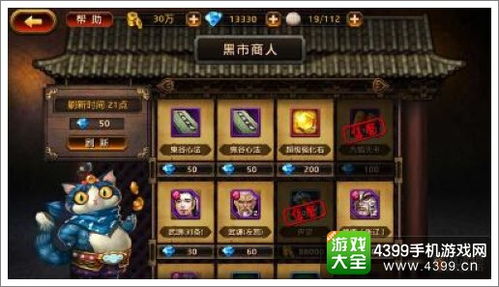 选择适合自己的职业