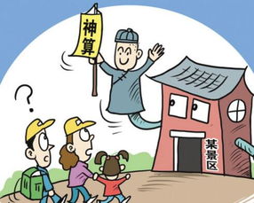 如何通过八字查询喜用神，免费获取八字用神分析？